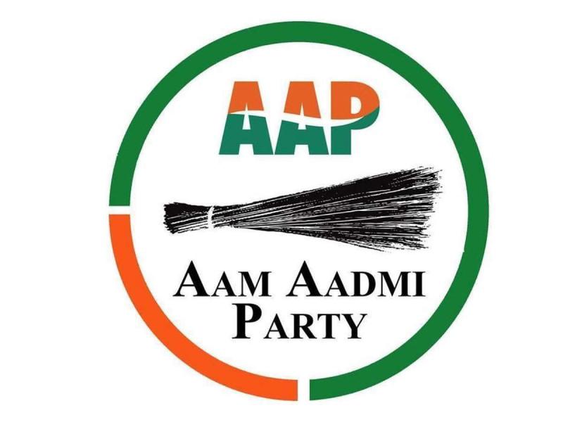 Aam Aadmi Party will not contest Lok Sabha elections in Chhattisgarh, Chhattisgarh, Khabargali