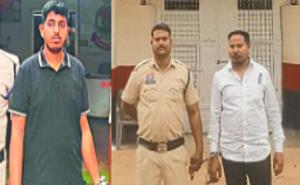 Tribal student raped, protesters fired upon, 4 killed