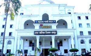 Raipur residents suffer a setback as the Municipal Corporation hikes user charges; find out how much they will have to pay now Hindi news latest news khabargali 