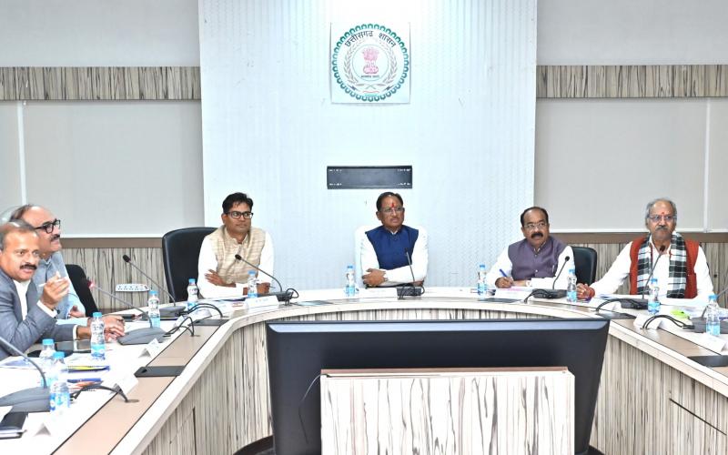 The government will develop Raipur as a metro city, a high-level review meeting was held under the chairmanship of the Chief Minister cg hindi News latest News khabargali 