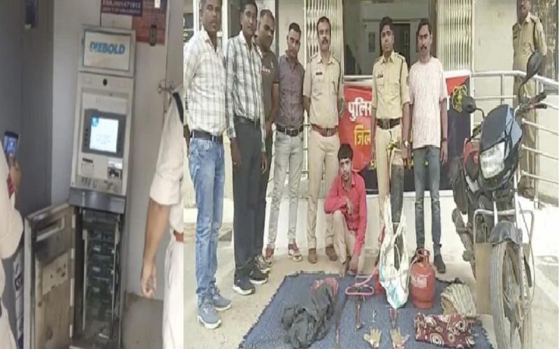  Masked man caught red-handed with gas cutter after learning how to hack ATM from YouTube hindi news Kawardha news big news khabargali 