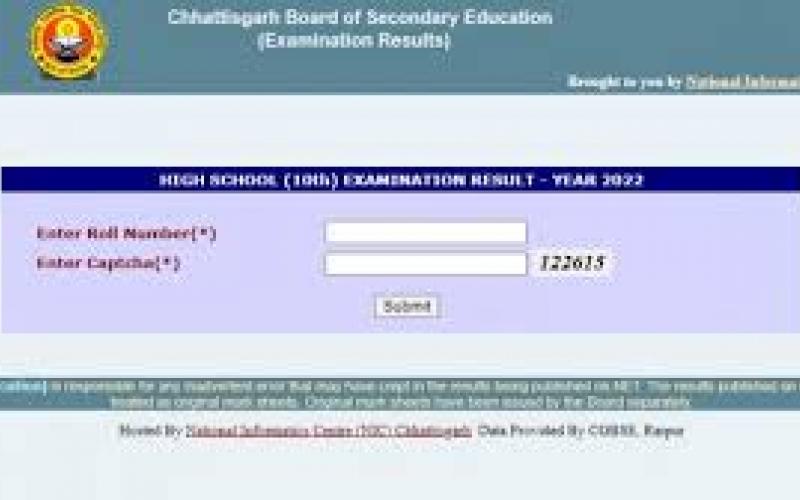 10th-12th board results will be released tomorrow, Education Minister Gajendra Yadav announced. hindi news big news khabargali  