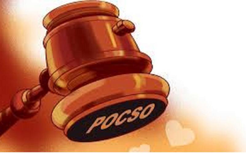  27 new POCSO fast-track courts will open in Chhattisgarh, the government has become strict on crimes against children, justice will be delivered soon. RAipur chhattisgarh hindi news khabargali 