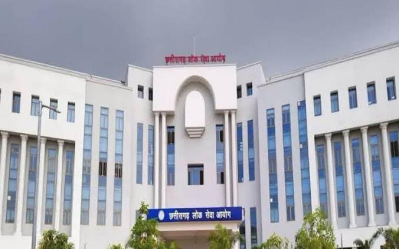 CGPSC SI Main Exam date changed; the exam will now be held from November 2 to 4. raipur chhattisgarh hindi news khabargali 