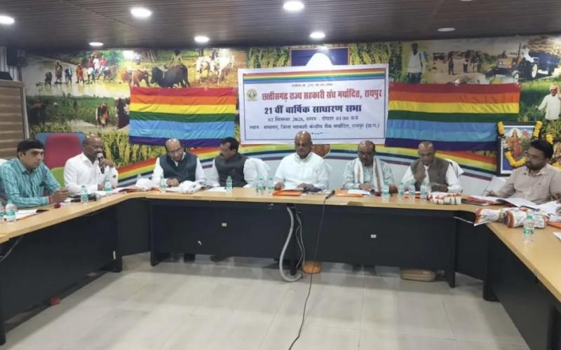 Cooperative Department, Digitization of Cooperative Institutions, Cooperative Recruitment State General Secretary Kaniram Sharma, Authorized Officer of State Union Saurabh Sharma, Authorized Officer of Apex Bank Kedarnath Gupta, Authorized Officer of Marketing Union Shashikant Dwivedi, Authorized Officer of Handloom Union Bhojram Devangan, Khabargali