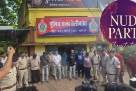 Big police action in the nude party case, seven arrested including the club owner, Raipur, Chhattisgarh, Khabargali