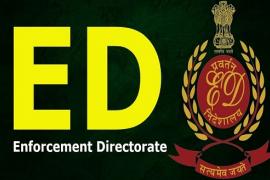 ED raids Durg, raids Sudhakar Rao's house and other locations hindi News big news latest News khabargali 