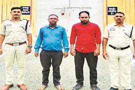 Woman dies in fire, dowry death case filed against husband