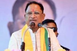 6 new physiotherapy colleges will give a new boost to health education in Chhattisgarh, CM Sai announced