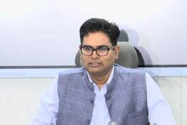 The registry process will now be simplified, and the requirement of a loan book for land purchase and sale has been abolished. Chhattisgarh news big News latest News khabargali 