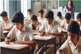 4708 teachers will be recruited, applications for the examination have started.
