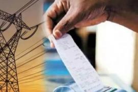 Electricity bills to become 15% more expensive in the new year, billing formula changed  hindi news big news latest News khabargali 