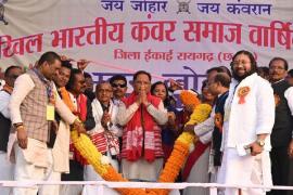 Chief Minister Vishnu Deosai cabinet ends, 4 major decisions taken