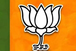 BJP district organization expanded, new responsibilities assigned to newly appointed officials