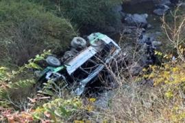 देहरादून में यात्री बस खाई में गिरी, तीन लोगों की मौत, कई लोग गंभीर रूप से घायल खबरगली Passenger bus falls into ditch in Dehradun, three dead, several seriously injured hindi news latest news khabargali