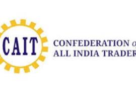 रायपुर में 20 से नेशनल ट्रेड एक्सपो, स्थानीय कलाकार देंगे प्रस्तुतियां खबरगली National Trade Expo to be held in Raipur from 20th, local artists to give performances raipur chhattisgarh hindi news khabargali 