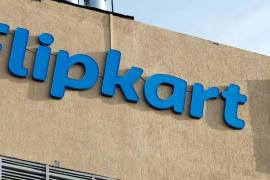 Flipkart Recruitment for Raipur, Applications invited for 20 posts hindi news raipur news cg big news khabargali 