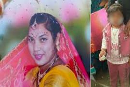 Wife, daughter-in-law and 4-year-old granddaughter beaten to death, son went out, returned home to see 3 bodies screamed odisha news latest khabargali 