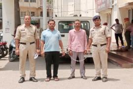 Major revelation in Class 12 Hindi paper leak case, three more accused arrested hindi News latest News khabargali 
