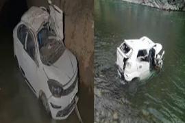 Horrific road accident in Chhattisgarh, car falls into river, 4 youths killed kawardha hindi news khabargali 