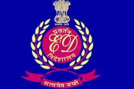 ED raids in connection with the DMF scam; search conducted at the Raipur residence of Shashwat Lunawat. raipur cg hindi news ed raid khabargal