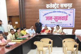 Durg News, Women Commission, Legal Aid, Chhattisgarh Women Commission President Dr. Mamta Sahu, Women Harassment, Chhattisgarh News, Durg Public Hearing, Chhattisgarh News, Khabargali