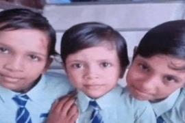 Three children from the same family die; health deteriorated immediately after eating. janjgir news chhattisgarh news khabargali 