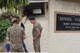 Raids conducted at businessman premises in Raipur and Durg documents are being examined Raipur Chhattisgarh hindi news khabargali 