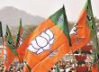 BJP's return in Odisha, BJD chief Naveen Patnaik accepts defeat, Khabargali