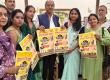 The historic 'Chaupal Raas Garba 2025' in Raipur kicks off with a bang, preparations pick up pace with the poster release; MP Brijmohan Agrawal and industrialist Rajesh Agrawal released the poster; the grand event will be held on 27, 28 and 29 September, Raipur, Chhattisgarh, Khabargali