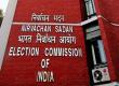 By-elections announced for Rajya Sabha seats, voting to be held on October 24 hindi News big News latest News khabargali 