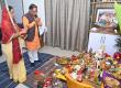 On the occasion of Govardhan Puja, the Chief Minister worshipped cows and wished happiness and prosperity for the people of the state khabrgali 