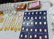 Gold worth Rs 3.37 crore found in Intercity Express going to Nagpur via Raipur, police engaged in investigation crime news latest News khabargali 