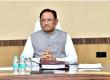 मुख्यमंत्री विष्णुदेव साय की एक और घोषणा पर लगी मुहर, 9 नए नर्सिंग कॉलेजों के भवन निर्माण को मिली स्वीकृति खबरगली Another announcement by Chief Minister Vishnudev Sai has been approved, with construction of nine new nursing colleges approved hindi News latest News khabargali 