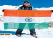 बिलासपुर की पर्वतारोही निशा यादव ने हासिल की एक और उपलब्धि, यूनम शिखर पर फहराया तिरंगा खबरगली बिलासपुर की पर्वतारोही निशा यादव ने हासिल की एक और उपलब्धि, यूनम शिखर पर फहराया तिरंगा Hindi News chhattisgarh Bilaspur Khabargali 