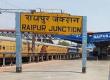 Pregnant woman gives birth at Raipur station; newborn dies due to premature delivery  hindi news khabargali 