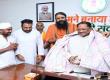 Vedic mantras and Saraswati Vandana to resonate in Chhattisgarh schools; Chief Minister makes the announcement. raipur chhattisgarh hindi news khabargali 