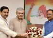  A major step towards strengthening rail connectivity from Bastar to Sarguja in Chhattisgarh detailed discussions held with the Railway Minister Latest News hindi News Khabargali