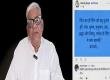 Christian Forum president arrested in Raipur for making objectionable remarks about Lord Shiva Chhattisgarh hindi news big news khabargali