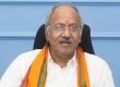 Brijmohan Agrawal, Raipur MP, BJP, Hindi Advisory Committee, Ministry of Minority Affairs, Narendra Modi, Kiren Rijiju, Chhattisgarh, Khabargali