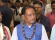 Paddy procurement to begin in Chhattisgarh from November 15 CM Vishnu Deo Sai makes the announcement latest News Hindi News khabargali 