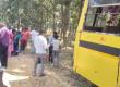  Manendragarh a bus collided with a tree 6 passengers died and 15 injured were taken to the hospital hindi news chhattisgarh news 