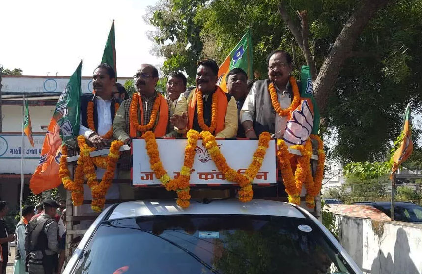 Bhanupratappur by-election, Congress, BJP, candidates with heavy frills, nomination, MLA Manoj Kumar Mandavi, Savitri Mandavi, Brahmanand Netam, Chhattisgarh, News