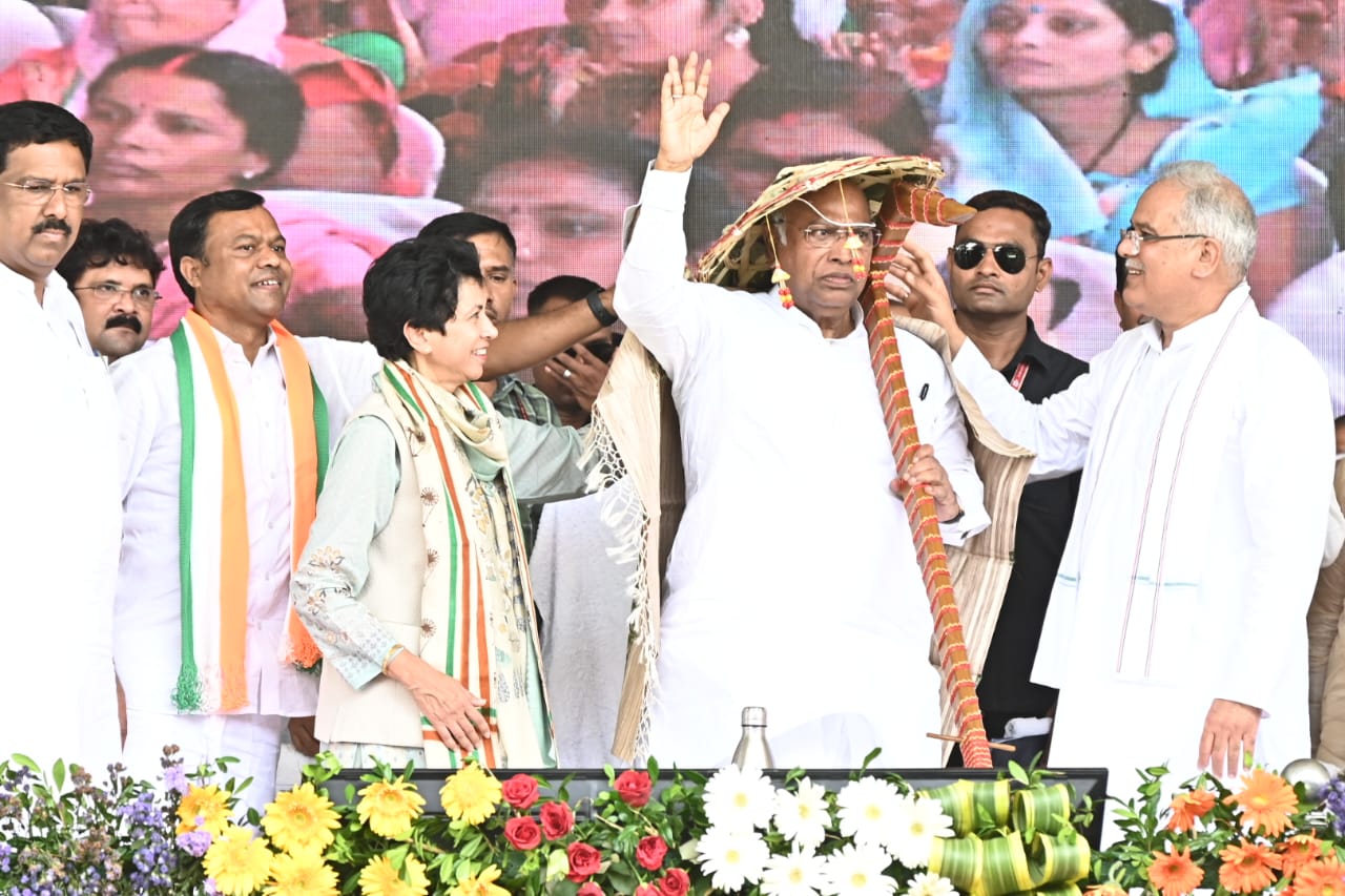 Conference of Trust, Chief Guest Rajya Sabha Leader of Opposition Mallikarjun Kharge, Chhattisgarh, Khabargali