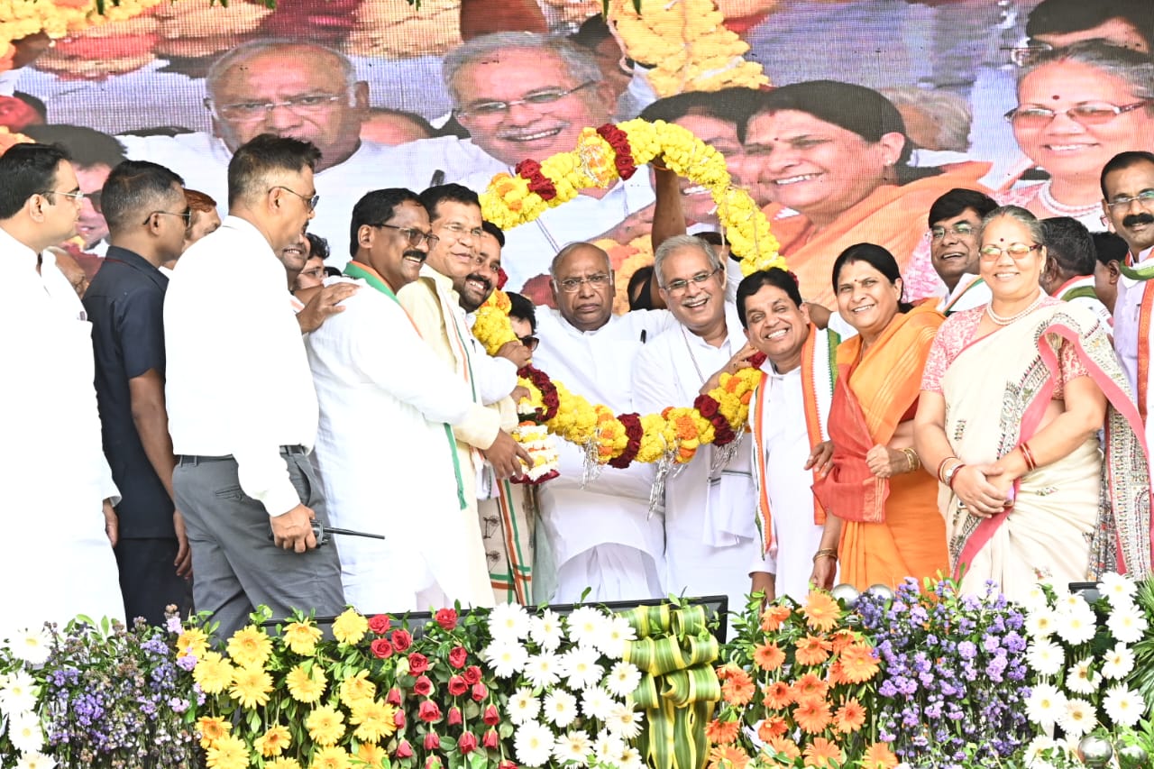 Conference of Trust, Chief Guest Rajya Sabha Leader of Opposition Mallikarjun Kharge, Chhattisgarh, Khabargali