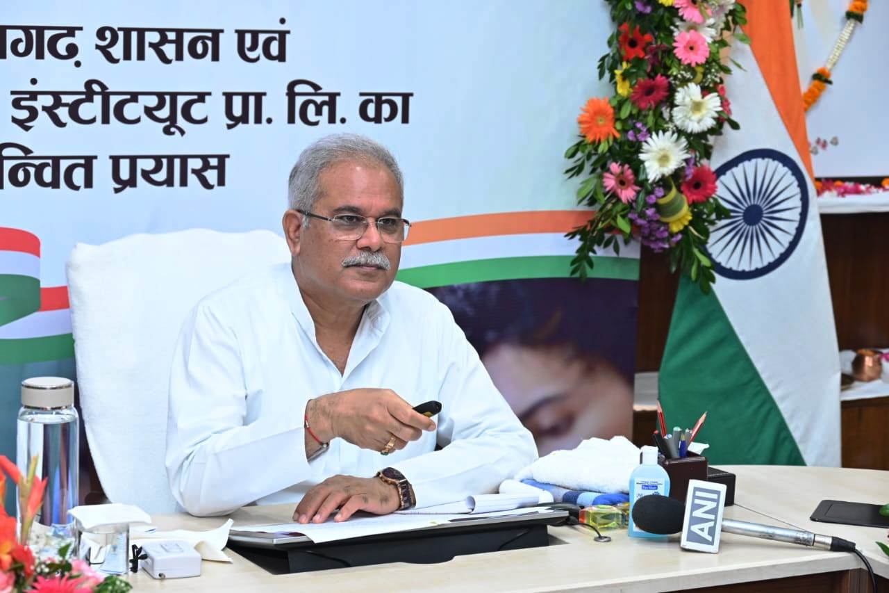 Free coaching of NEET and JEE on class 12th through 150 coaching centres, Chief Minister inaugurated Swami Atmanand Coaching Scheme, MoU signed between Chhattisgarh Text Book Corporation and Allen Career Coaching Institute Private Limited, Chief Minister Mr. Bhupesh Baghel, Khabargali