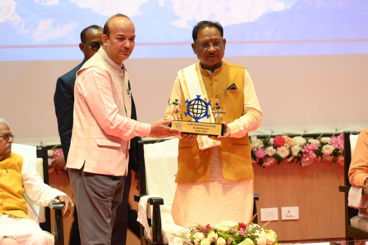 Chief Minister Vishnudev Sai participated in the inauguration program of the permanent campus of IIT, Chhattisgarh, Khabargali.