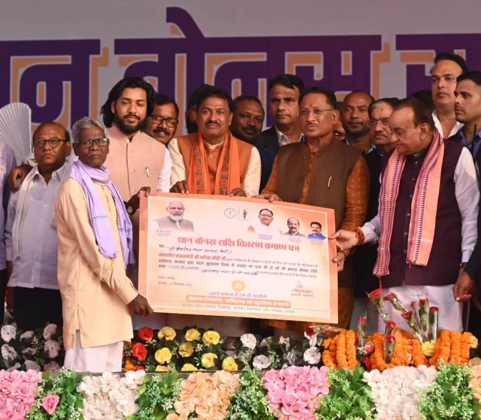 Six months of Vishnu Dev Sai government, development has again picked up pace on the track of good governance, historic decisions have been taken for farmers, women and youth, Chhattisgarh, Khabargali