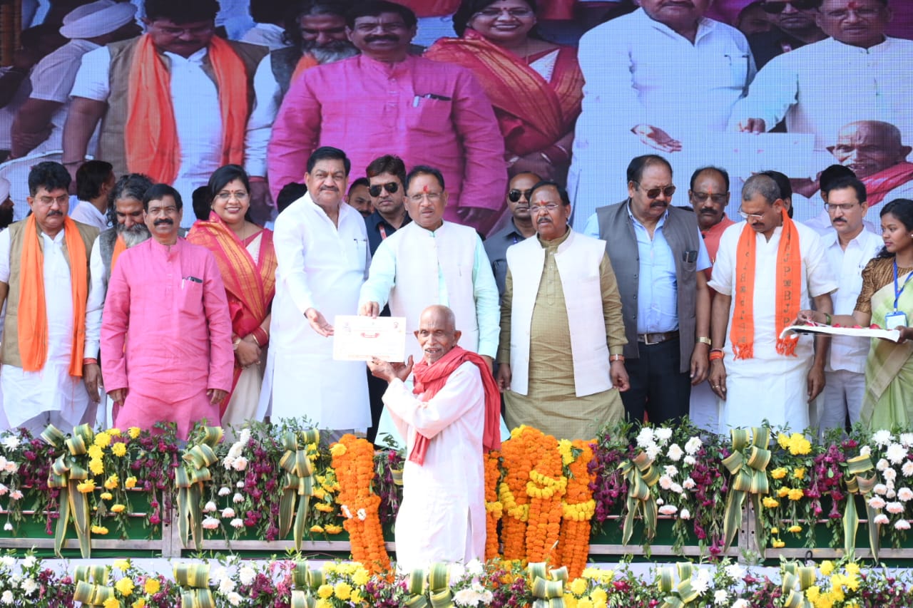Six months of Vishnu Dev Sai government, development has again picked up pace on the track of good governance, historic decisions have been taken for farmers, women and youth, Chhattisgarh, Khabargali