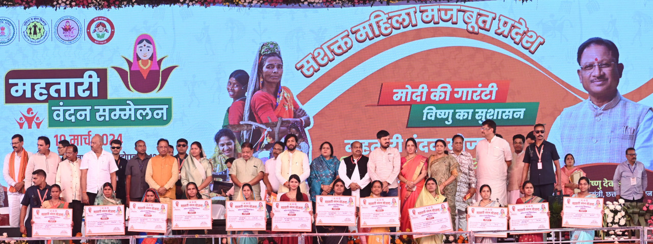 Six months of Vishnu Dev Sai government, development has again picked up pace on the track of good governance, historic decisions have been taken for farmers, women and youth, Chhattisgarh, Khabargali